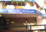 Federal Bank