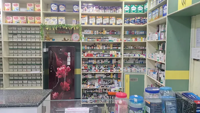 Thulasi Pharmacy