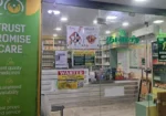 Thulasi Pharmacy
