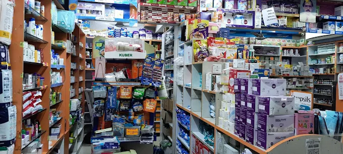 Karuppiah Pharmacy