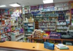 Karuppiah Pharmacy