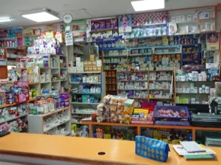 pharmacy-2