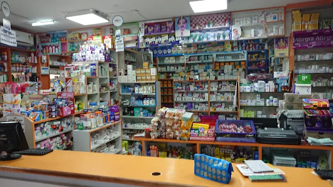 Karuppiah Pharmacy